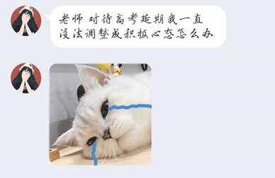 請(qǐng)記住，沒(méi)有抽象的學(xué)生(圖1)