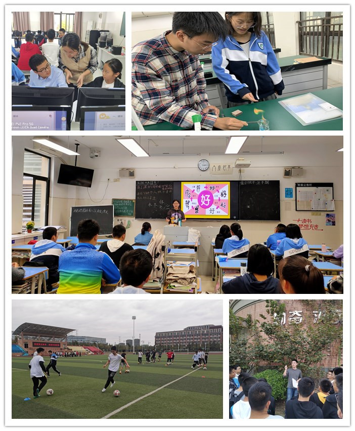 同學(xué)少年談笑風(fēng)生，校本課程異彩紛呈(圖1)