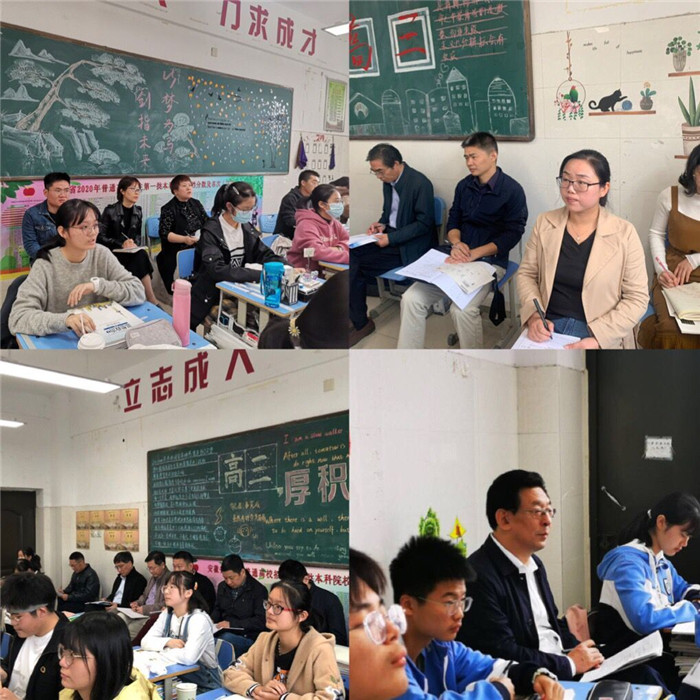 視導(dǎo)問(wèn)診課堂，科學(xué)備戰(zhàn)高考(圖7)