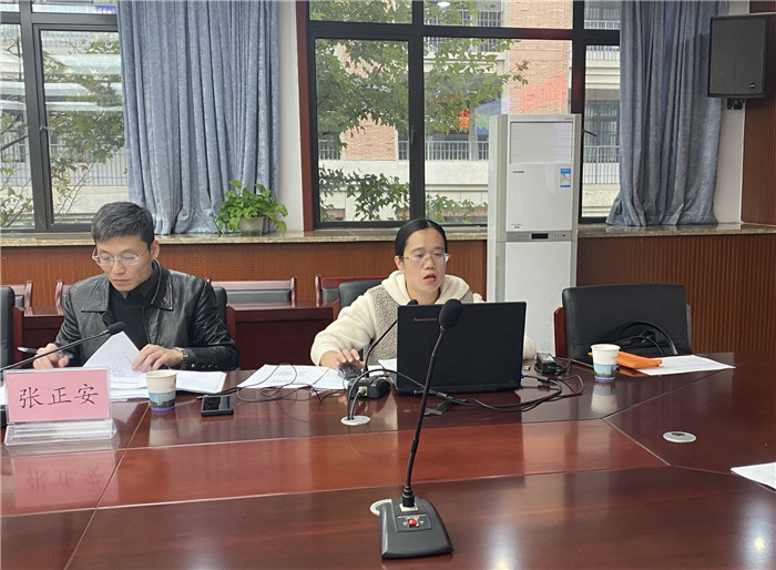 合肥七中數(shù)學(xué)組《高中數(shù)學(xué)線上線下混合式教學(xué)的實(shí)踐研究》開(kāi)題論證會(huì)(圖4)