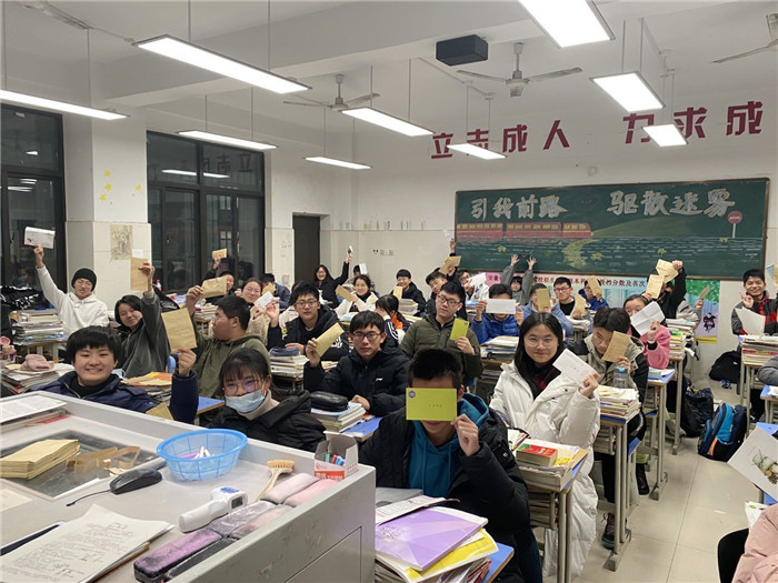 紙短情長，一封家書讀懂舐犢情深(圖3)