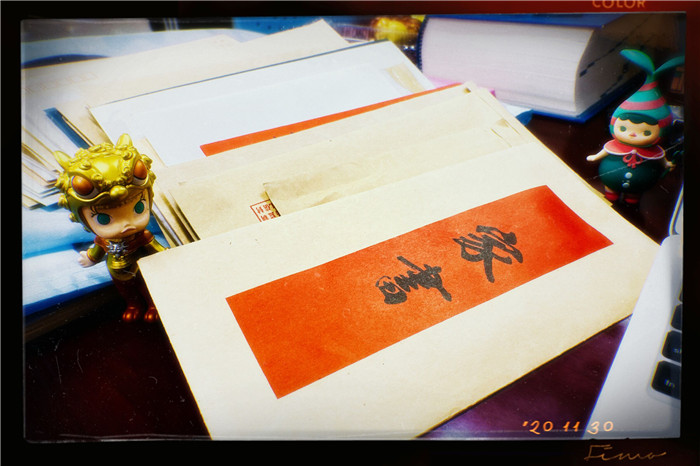紙短情長，一封家書讀懂舐犢情深(圖2)