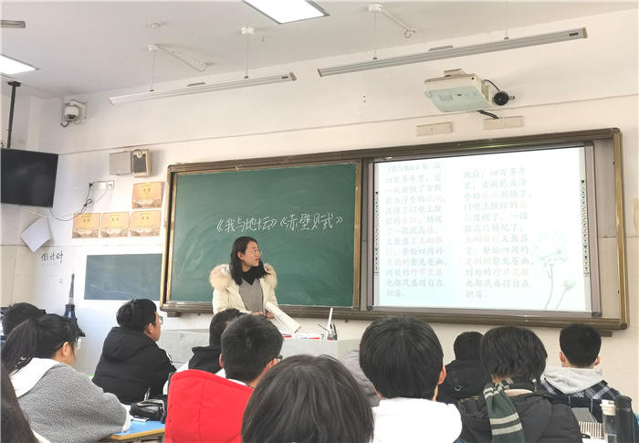 高一級部：青年教師展風姿，課堂教研促成長(圖1)