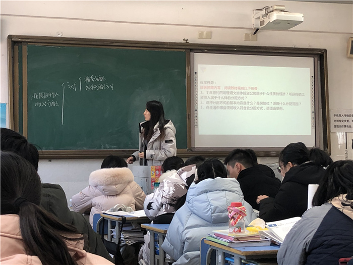 高一級部：青年教師展風姿，課堂教研促成長(圖4)