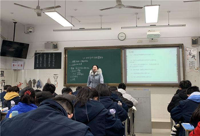 高一級部：青年教師展風姿，課堂教研促成長(圖9)