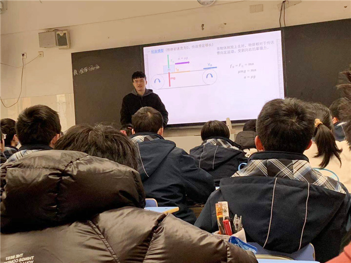 高一級部：青年教師展風姿，課堂教研促成長(圖7)