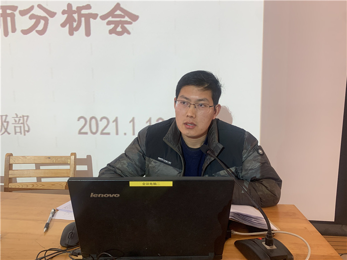 高三級(jí)部：凝心聚力獻(xiàn)良策，群策群力備“一模”(圖2)