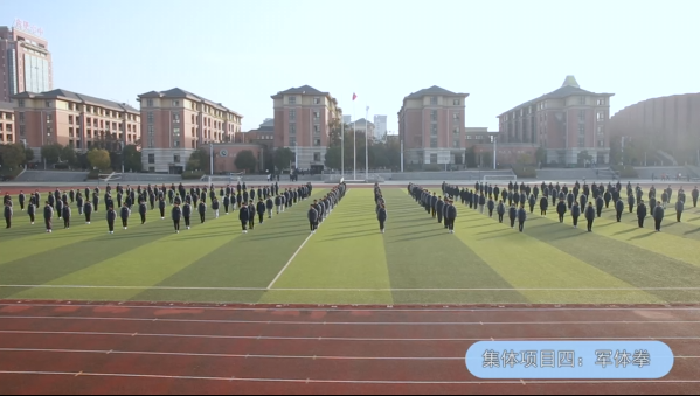 教科研處：跑出冬日激情，盡顯青春風(fēng)采(圖8)