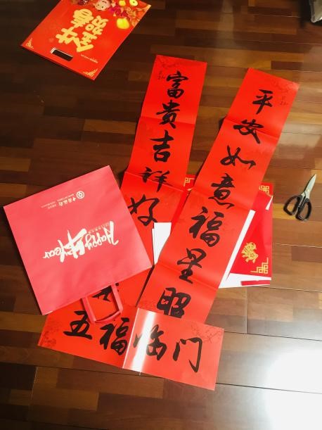 政教處：超越自我，“?！鞭D(zhuǎn)乾坤(圖2)