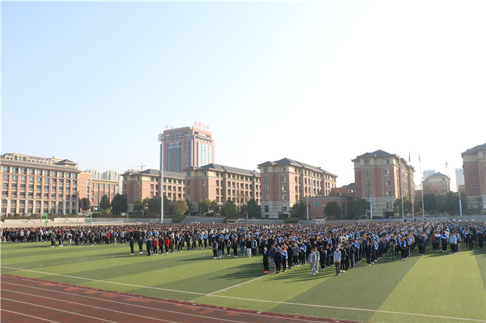 政教處：牛年喜迎升國(guó)旗，新春共話(huà)責(zé)任觀(guān)(圖9)