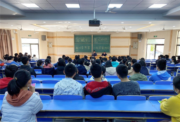 高一級部：強化課代表管理作用，形成兩語趕學(xué)趕超氛圍(圖4)