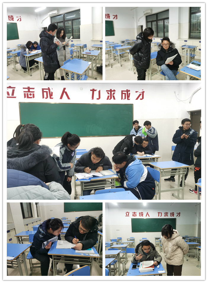 高二級(jí)部：?jiǎn)柷堑们迦缭S  為有源頭活水來(圖3)