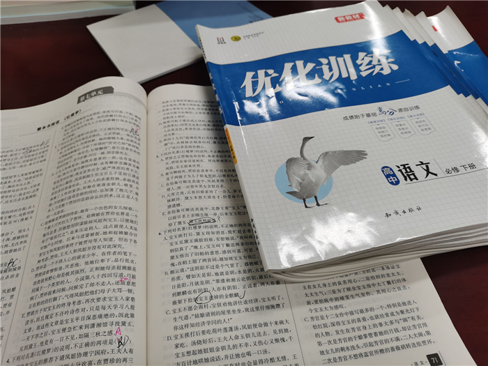 教務處：新奇·責任·感悟(圖1)