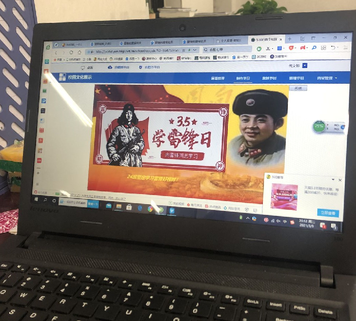 教務處：新奇·責任·感悟(圖4)