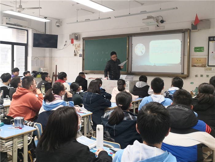學(xué)生發(fā)展指導(dǎo)中心：生涯規(guī)劃照前程，志愿選擇添光明(圖1)