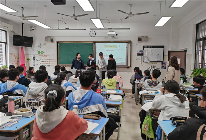 學(xué)生發(fā)展指導(dǎo)中心：心理輔導(dǎo)課，“囧囧也有型”(圖1)