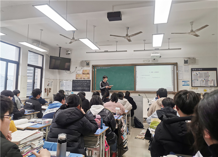高二級(jí)部：推門聽課日日新，教研相長(zhǎng)節(jié)節(jié)高(圖6)