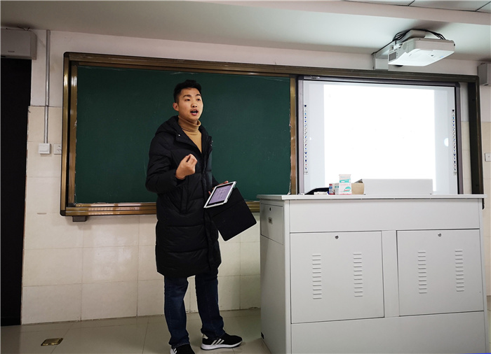 數(shù)學組：立足智慧課堂 強化教學研討(圖7)