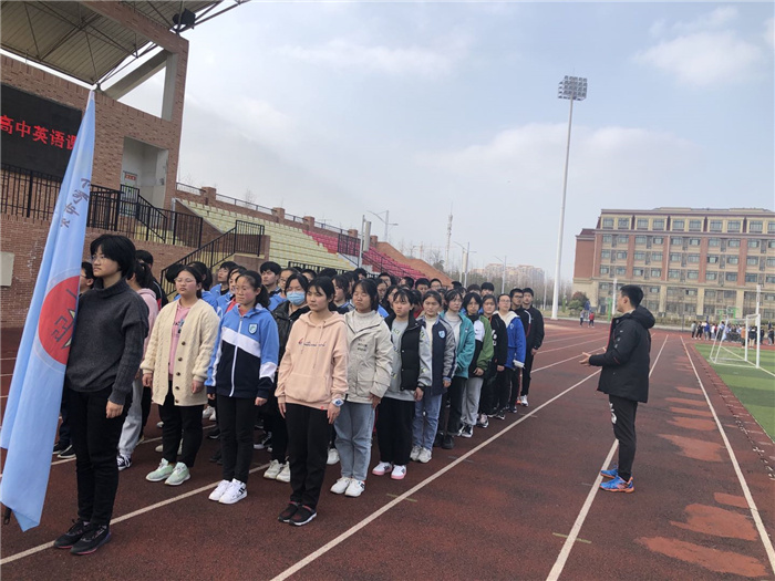 高一級(jí)部：陽光跑操 活力七中(圖4)