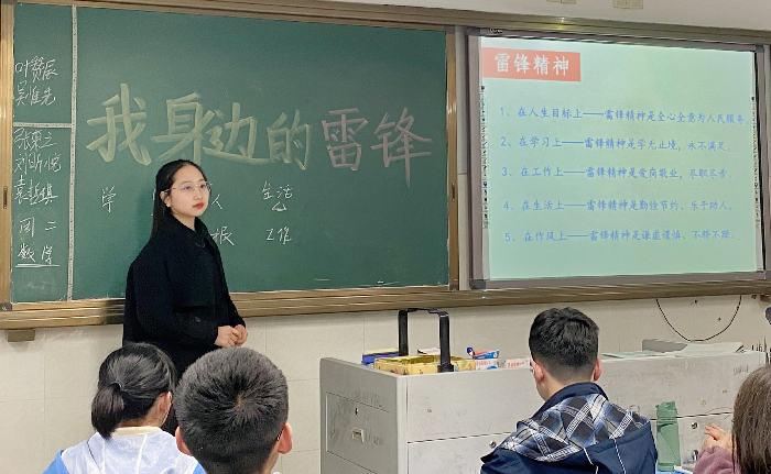 教務(wù)處：新周伊始，嶄新未來(lái)(圖1)