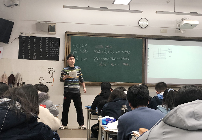 教務(wù)處：新周伊始，嶄新未來(lái)(圖2)