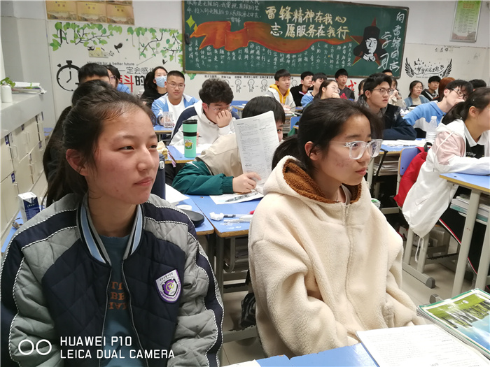 高二級部：職業(yè)生涯規(guī)劃啟迪夢想，高二十六學(xué)子厲兵秣馬(圖2)