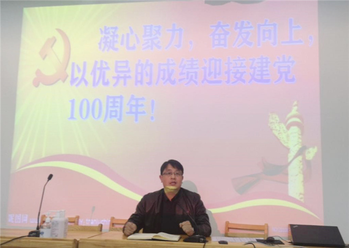 辦公室：回顧入黨初心，牢記黨員使命(圖6)