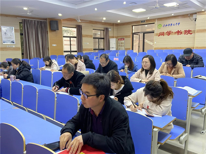 辦公室：回顧入黨初心，牢記黨員使命(圖2)