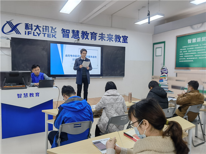 高一級部：穩(wěn)步推進新課程 教學(xué)變革在路上(圖2)