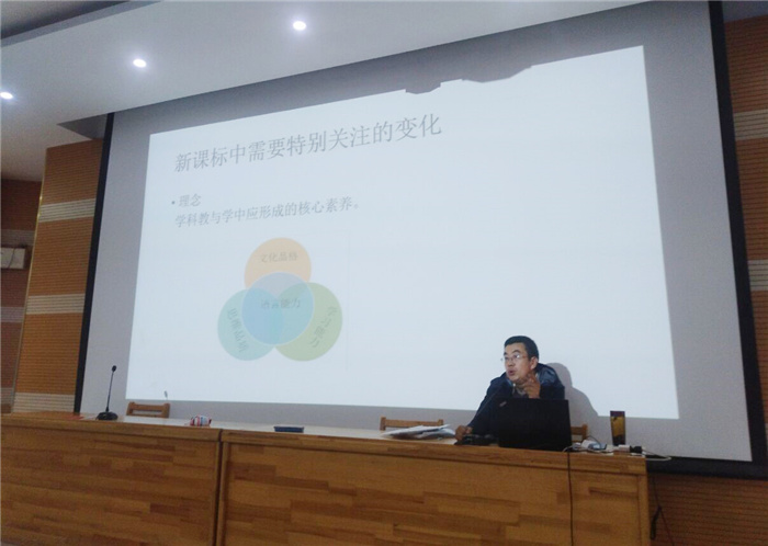 高一級(jí)部：登臺(tái)路遠(yuǎn)望未來，恒志篤行持初心(圖1)