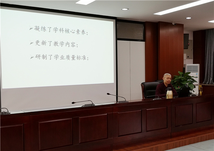 高一級部：雄關(guān)漫道真如鐵，而今邁步從頭越(圖2)