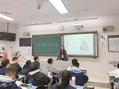 高一級部：三月春風暖，雷鋒精神傳(圖3)