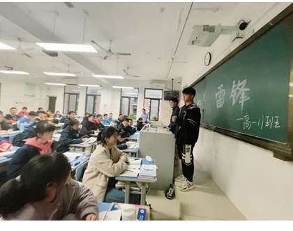 高一級部：三月春風暖，雷鋒精神傳(圖2)