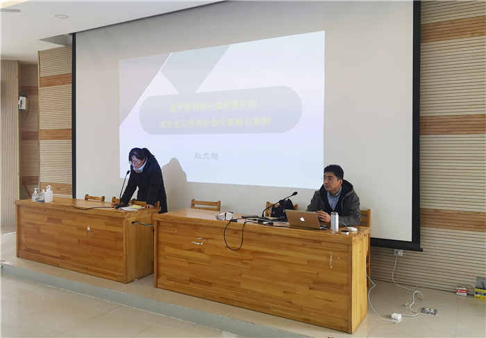 教科研處：師指一條路，燭照萬(wàn)里程(圖3)