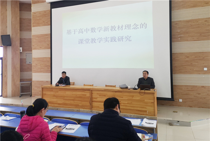 教科研處：師指一條路，燭照萬(wàn)里程(圖5)