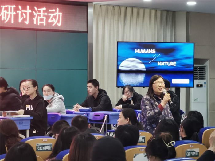 高一級(jí)部： 基于英語學(xué)科核心素養(yǎng)，探討大單元教學(xué)設(shè)計(jì)(圖3)