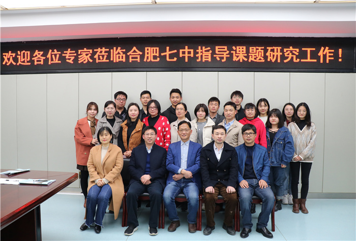 教科研處：課題研究如火如荼，專家指導引領方向(圖4)