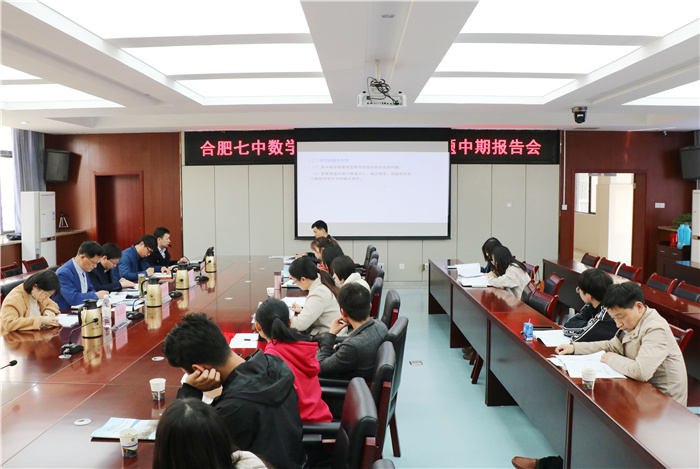 教科研處：課題研究如火如荼，專家指導引領方向(圖3)