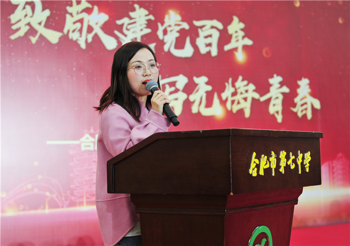 高一級部：致敬建黨百年，書寫無悔青春(圖22)