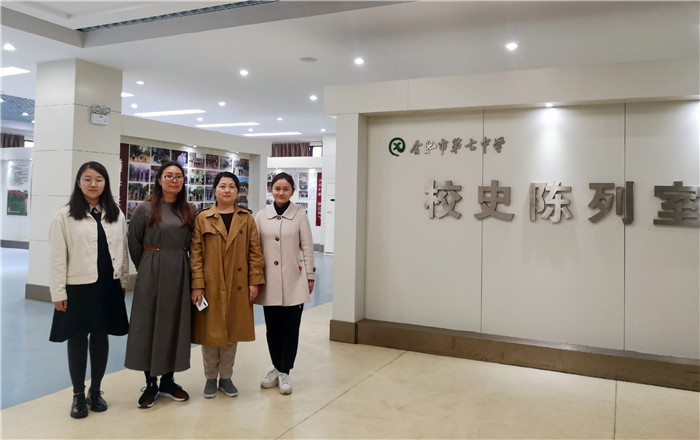 團委：參觀合肥七中校史館，薪火相傳合肥團史(圖4)