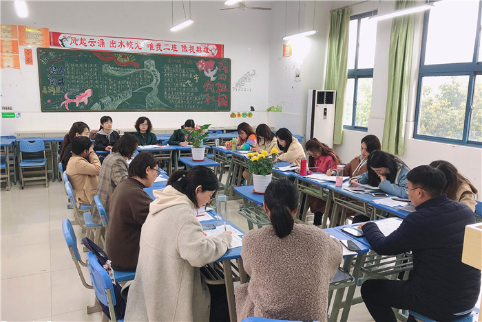 高三級(jí)部：齊心教研春風(fēng)化雨，共同交流潤物無聲(圖4)