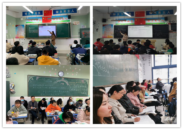 高三級部：同課異構(gòu)促思考，交流活動得提高(圖2)