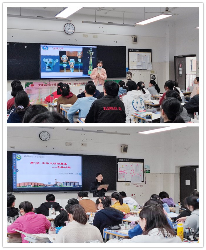 高三級部：同課異構展風采  課標研讀備高考(圖1)