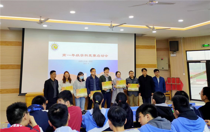 高一級部：知行合一，以賽促學(圖2)