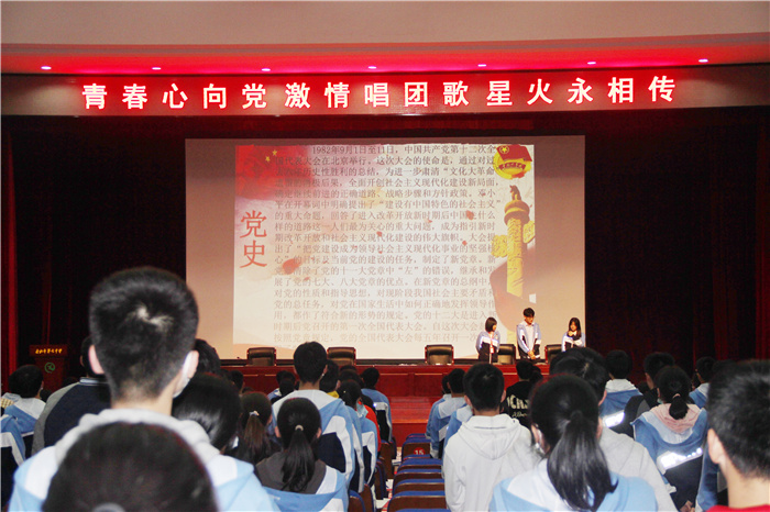 團(tuán)委：青春唱團(tuán)歌，星火永相傳(圖2)