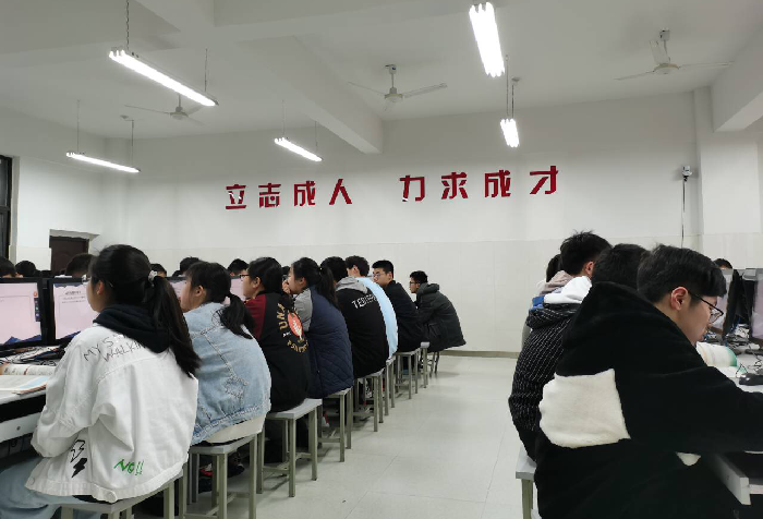 教務(wù)處：夯實基礎(chǔ)，提升專業(yè)能力(圖3)