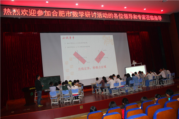  ——2015屆高三系列工作側(cè)記      時(shí)光飛逝，轉(zhuǎn)眼間，2015年的高考已迫在眉睫，有著多年備戰(zhàn)高考經(jīng)驗(yàn)的七中人深知(圖2)