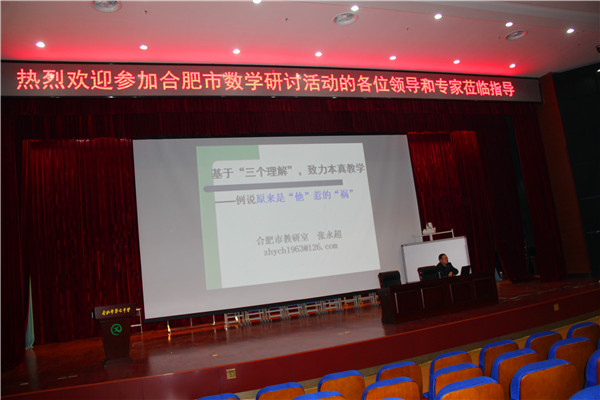  ——2015屆高三系列工作側(cè)記      時(shí)光飛逝，轉(zhuǎn)眼間，2015年的高考已迫在眉睫，有著多年備戰(zhàn)高考經(jīng)驗(yàn)的七中人深知(圖3)