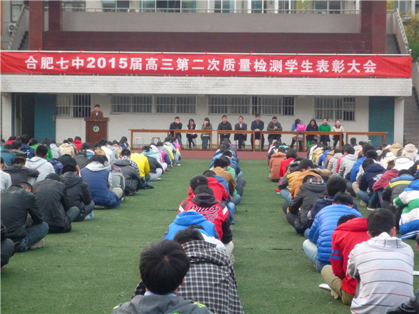  科學(xué)籌劃嚴(yán)密組織，穩(wěn)步開展取得成效(圖2)
