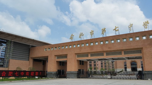 開學(xué)在即，靚麗校園靜候新生(圖1)